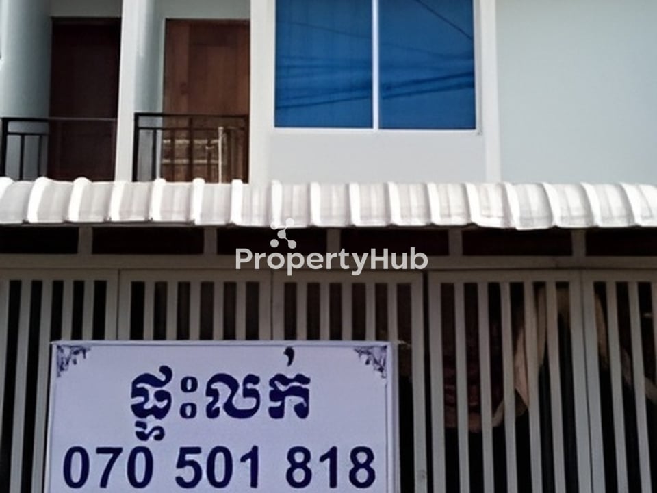 Property 4