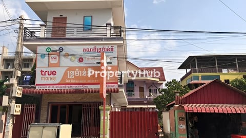 ដី និង វីឡាសំរាប់លក់ នៅជិត AEON II