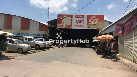 ផ្ទះលក់ ម្ចាស់ប្រញាប់លុយ ទីតាំងបាត់ដំបង តំលៃធូៗ ក្រោមទីផ្សារ ម្ចាស់លក់ខាត ឡៃឡុង 