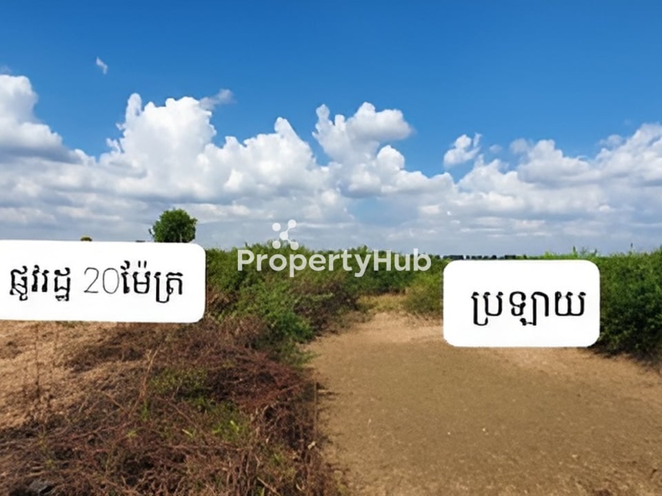 Property 4