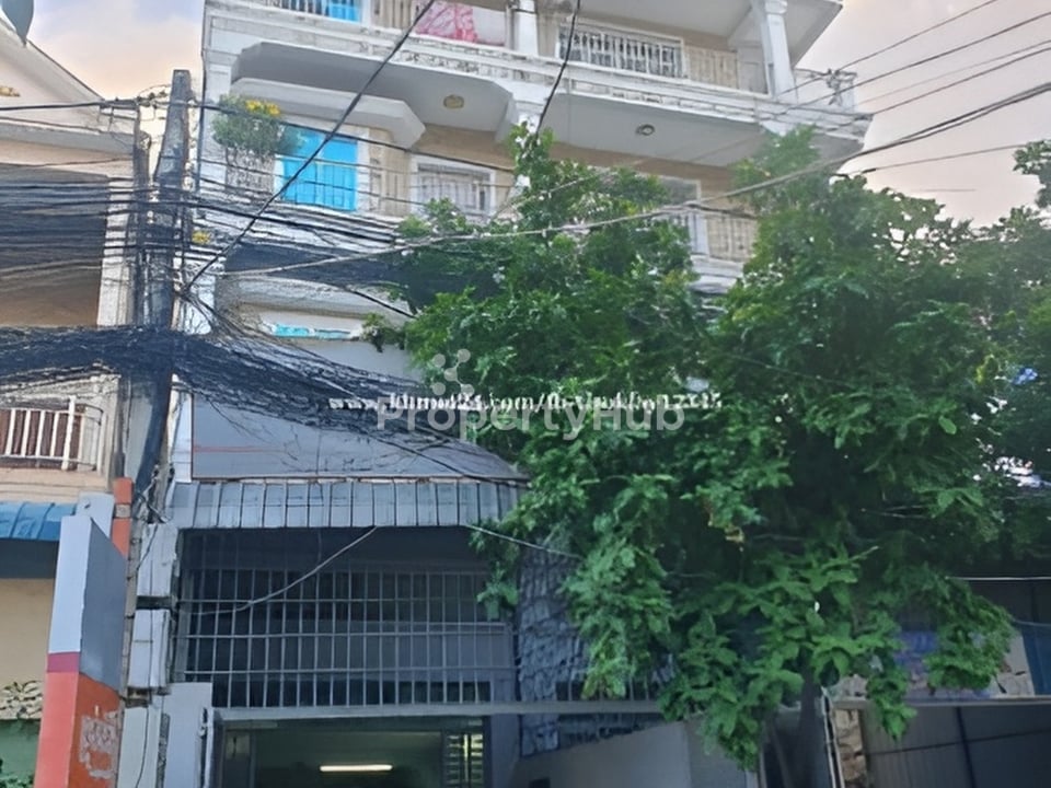 Property 2