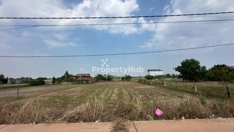 ដីលក់ក្រោមតម្លៃទីផ្សារ 