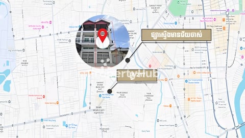 🏘 ផ្ទះល្វែង (ខាង) នៅជិតផ្សារស្ទឹងមានជ័យចាស់ ត្រូវការលក់បន្ទាន់ខ្លាំង ​ (កូដ: A0
