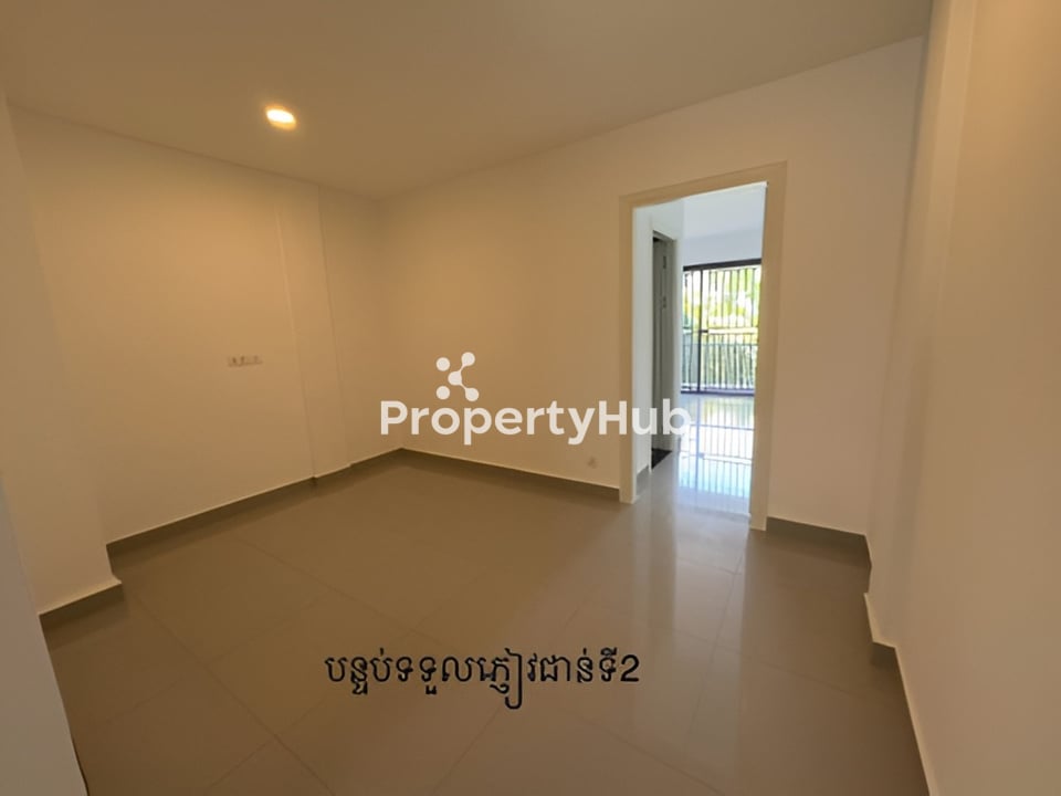 Property 2