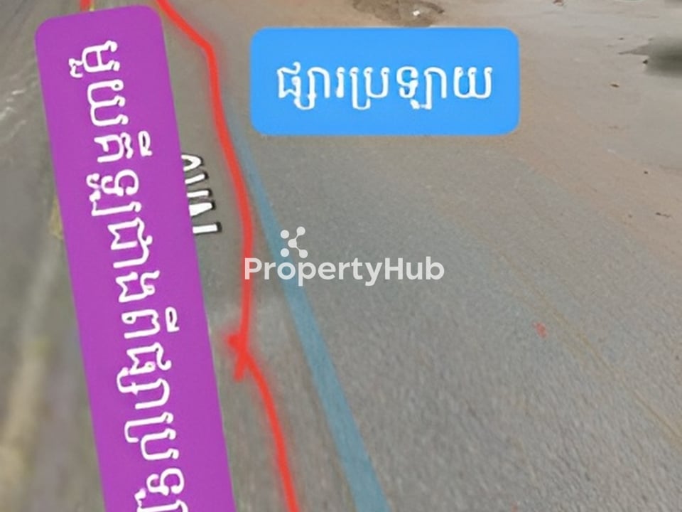 Property 4