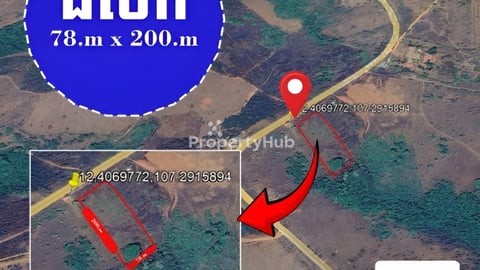 ម្ចាស់ដីផ្ទាល់ ដីនៅជិតក្រុមហ៊ុនចិនចំហ៊ុយស្រល់ និង កាសុីណូដាក់ដាំ