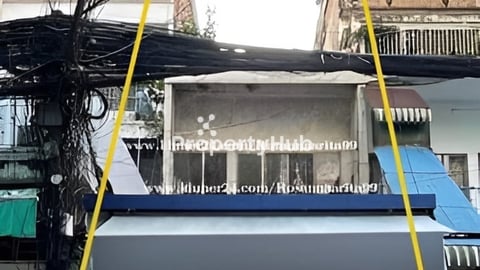 ផ្ទះល្វែង ១ ជុង