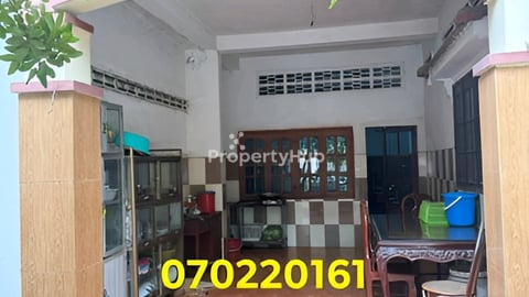 វិឡាលក់បន្ទាន់