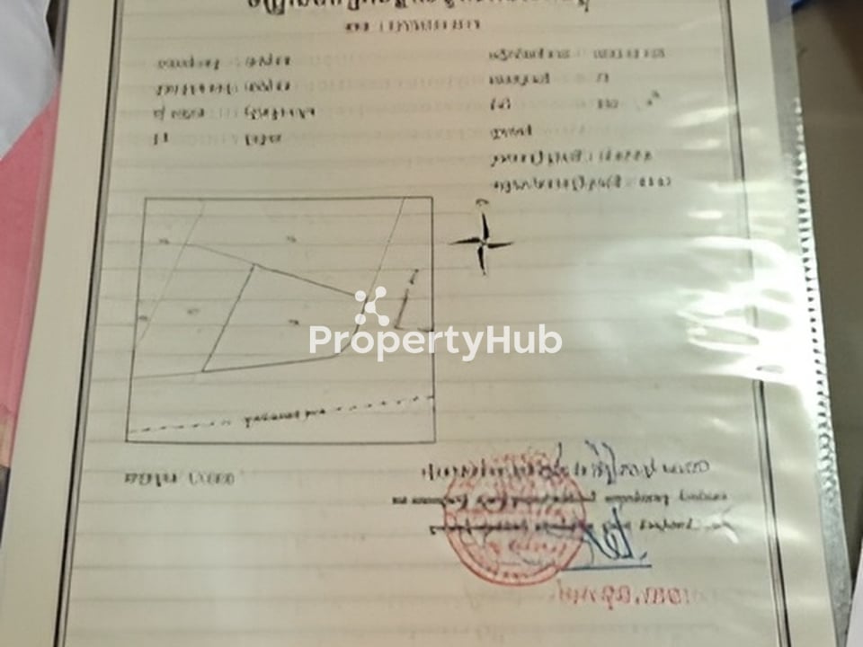 Property 2