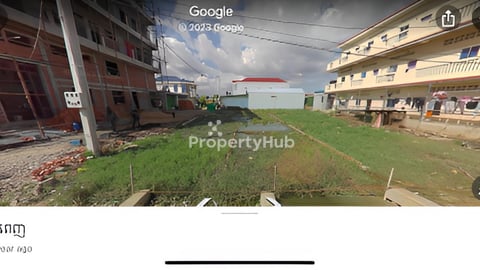 Land for sale at Kamboul