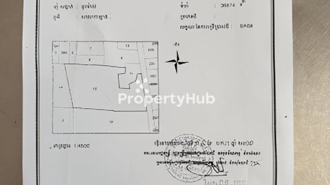 ដីក្នុងក្រុងបាត់ដំបងលក់បន្ទាន់ តម្លៃក្រោមទីផ្សារខ្លាំង $80 (ចរចាបានខ្លះ)