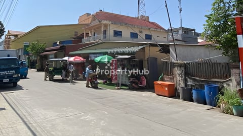 ដីកណ្តាលក្រុង