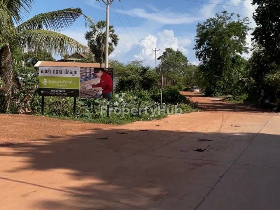 រូបភាពអចលនទ្រព្យទី 5