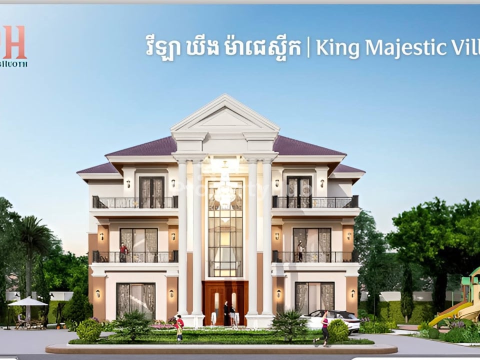 Property 2