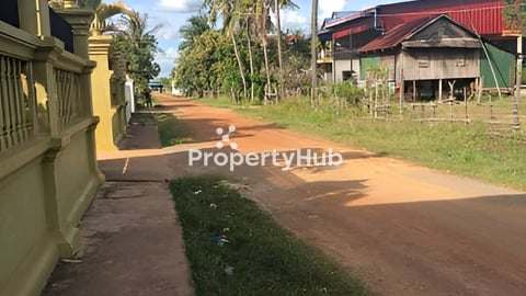 ដីលក់បន្ទាន់