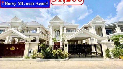 ✅Single Villa For Rent in Borey ML Prenkchrey near Aeon3