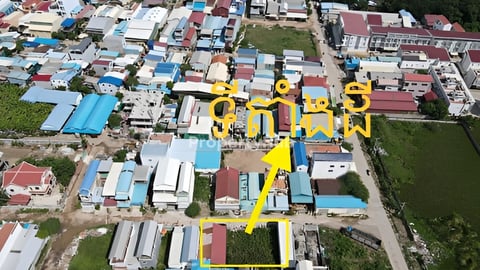 ដីនឹងឃ្លាំងជួល