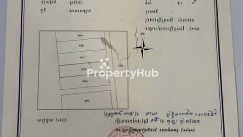 ដីលក់បន្ទាន់ក្រុងបាត់ដំបង