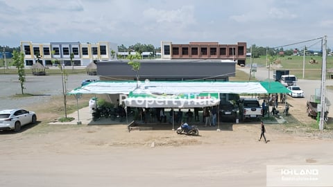 លក់ប្រញាប់