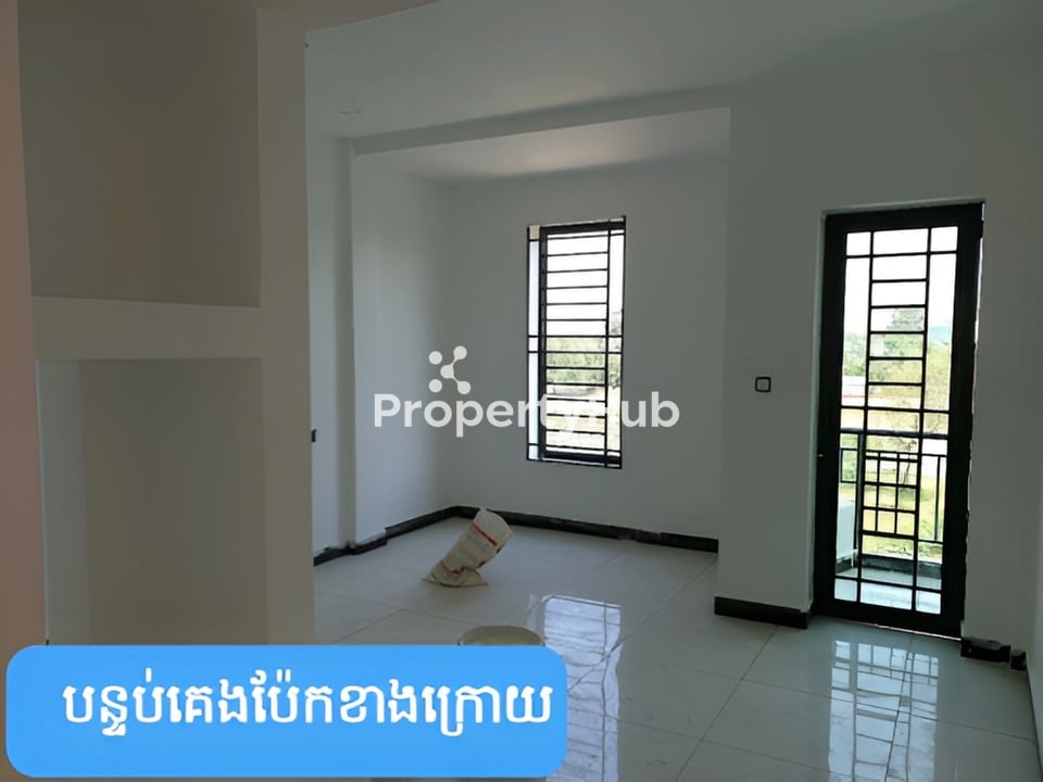 Property 2