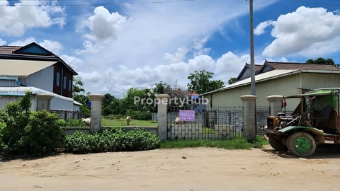 Land for Sales Near Chheak Chheu Neang Pagoda