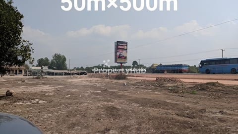 ដីលក់ក្នុងស្រុកក្រគរជាប់ព្រំប្រទល់ខេត្តកំពង់ឆ្នាំងនិងពោធិ៍សាត់