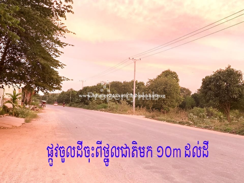 Property 4