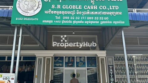 ផ្ទះលក់1ល្វែងE0 ក្នុងក្រុងបាត់ដំបង