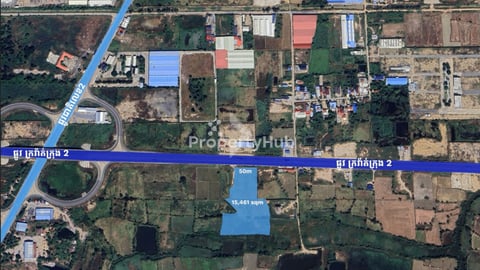 Land for Sale Strategic Plot along Ring Road 2