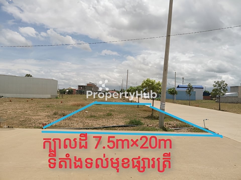 Property 3