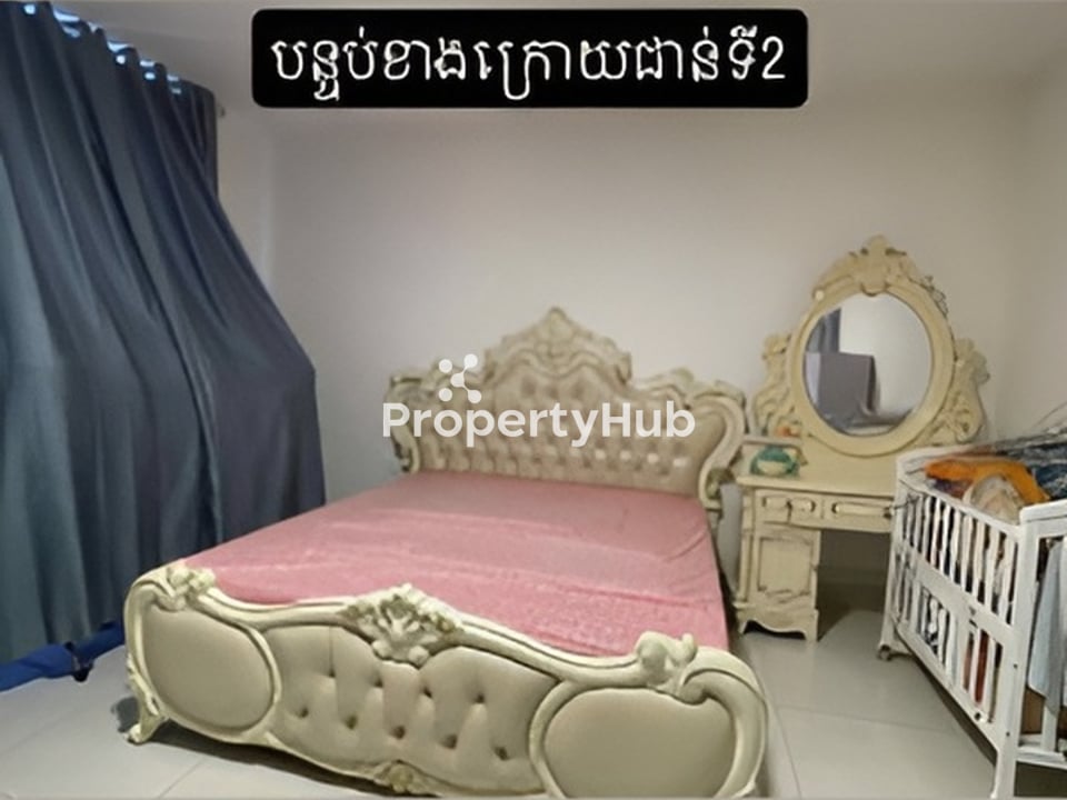 Property 2