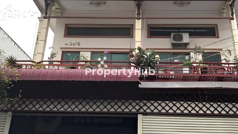 ផ្ទះសម្រាប់លក់