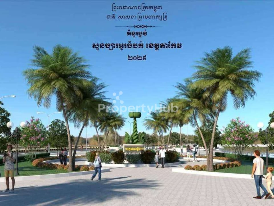 Property 4