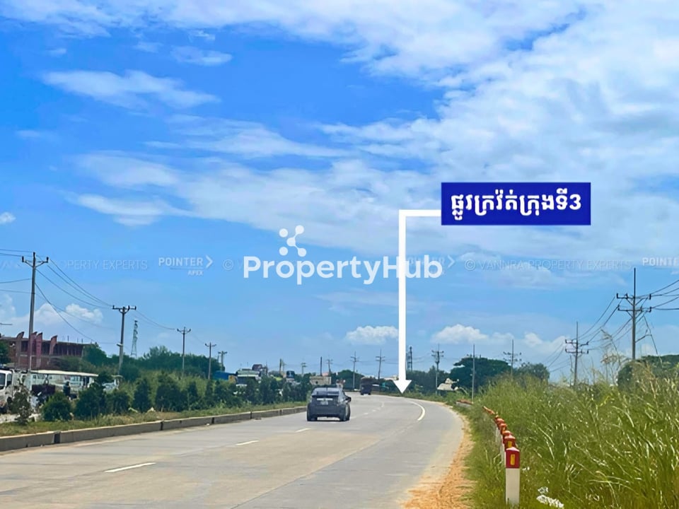 Property 2