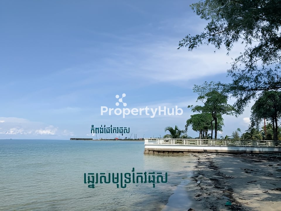 Property 2