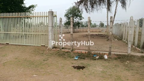 ដីលក់បន្ទាន់