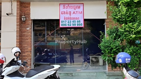 ទីតាំងជួលដាក់ទូ ATM
