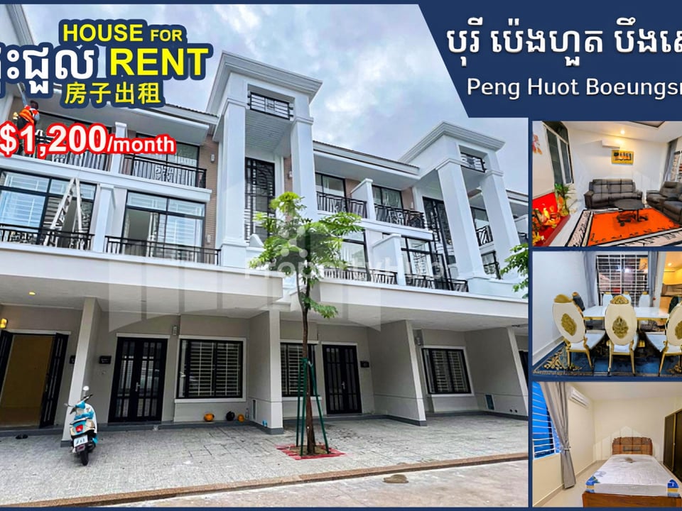 Property 4
