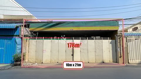 🏘 ដី នៅជិតផ្លូវ371 ត្រូវការលក់បន្ទាន់ខ្លាំង (កូដ: A05-059753)