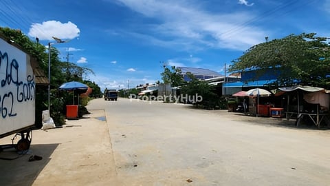 ដីសំរាប់លក់