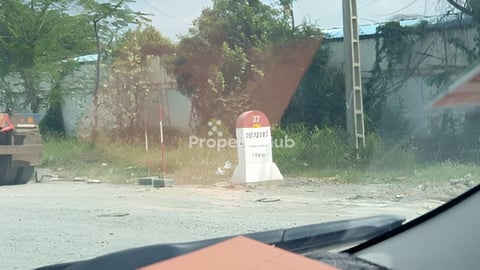 លក់បន្ទាន់