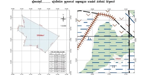 062: ដីកោះធំ 5.7ha ព្រែកស្លែង