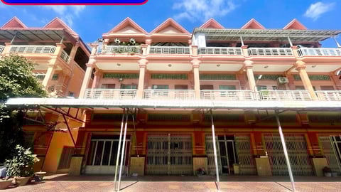 💥ផ្ទះល្វែង លក់បន្ទាន់ខ្លាំង! តម្លៃក្រោមទីផ្សារខ្លាំង នៅបុរីរិទ្ធទួលសង្កែ (Code: