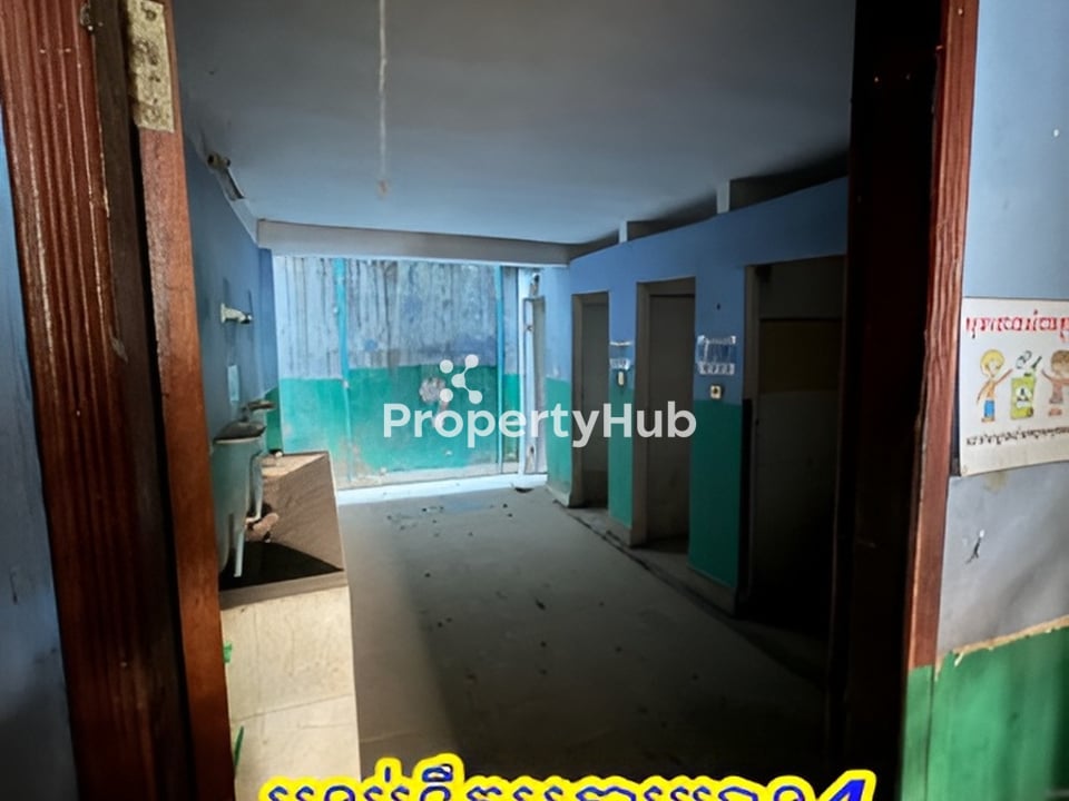 Property 4