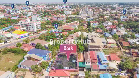 Land for Sale in Siem Reap, Svay Dangkum area