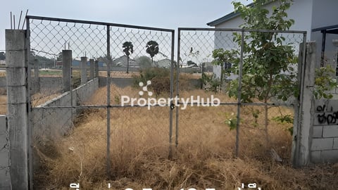 ដីនៅកំបូល ជិតរោងចក្រ