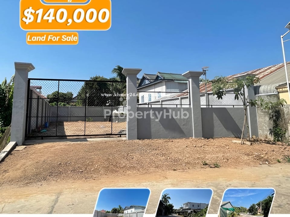 Property 5