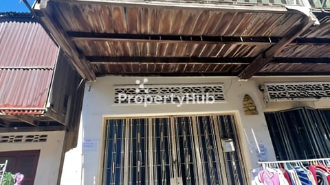 ផ្ទះលក់បន្ទាន់