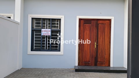 ផ្ទះលក់បន្ទាន់