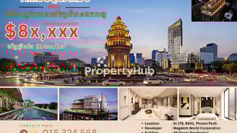 Condo Time Square 9 BKK1